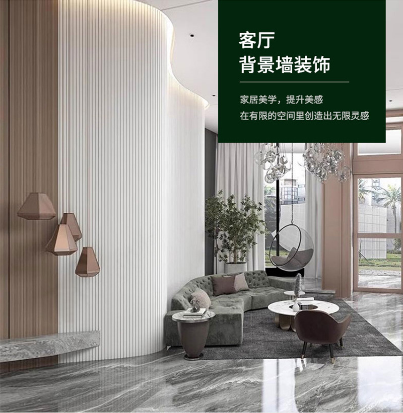 Bahagian dalam panel dinding WPC