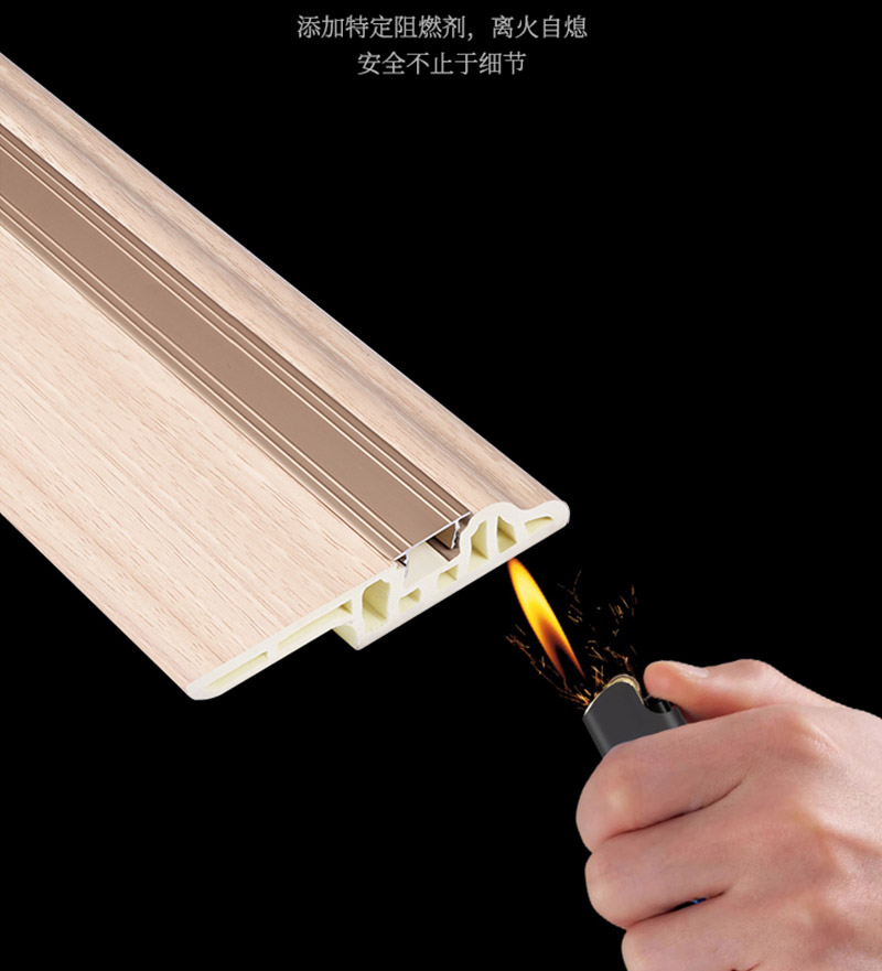 Papan skirting plastik kalis api