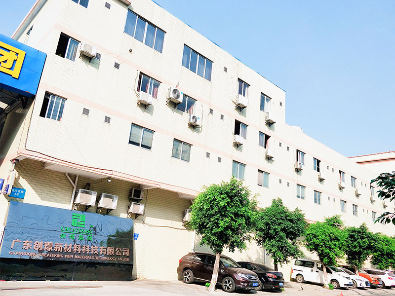 Pembekal skirt lantai moden