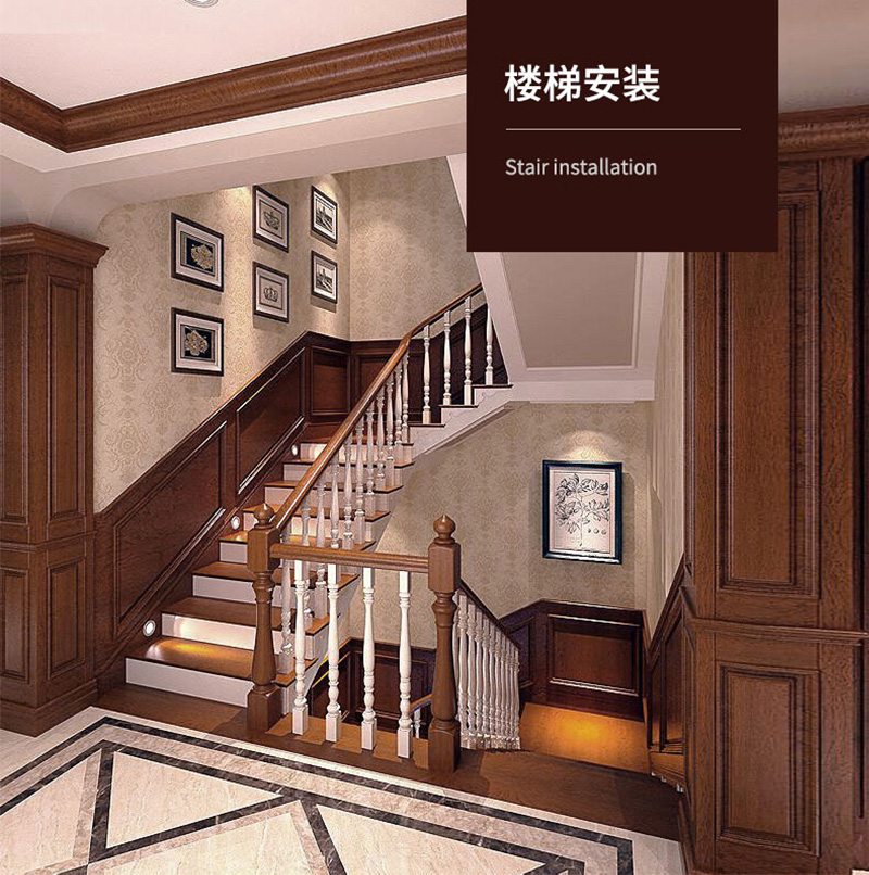 Profil skirt PVC mewah