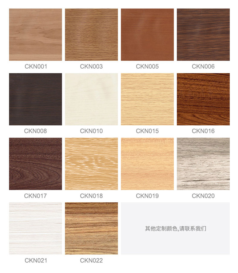 Papan skirting Bilik Mandi Kalis Lembap