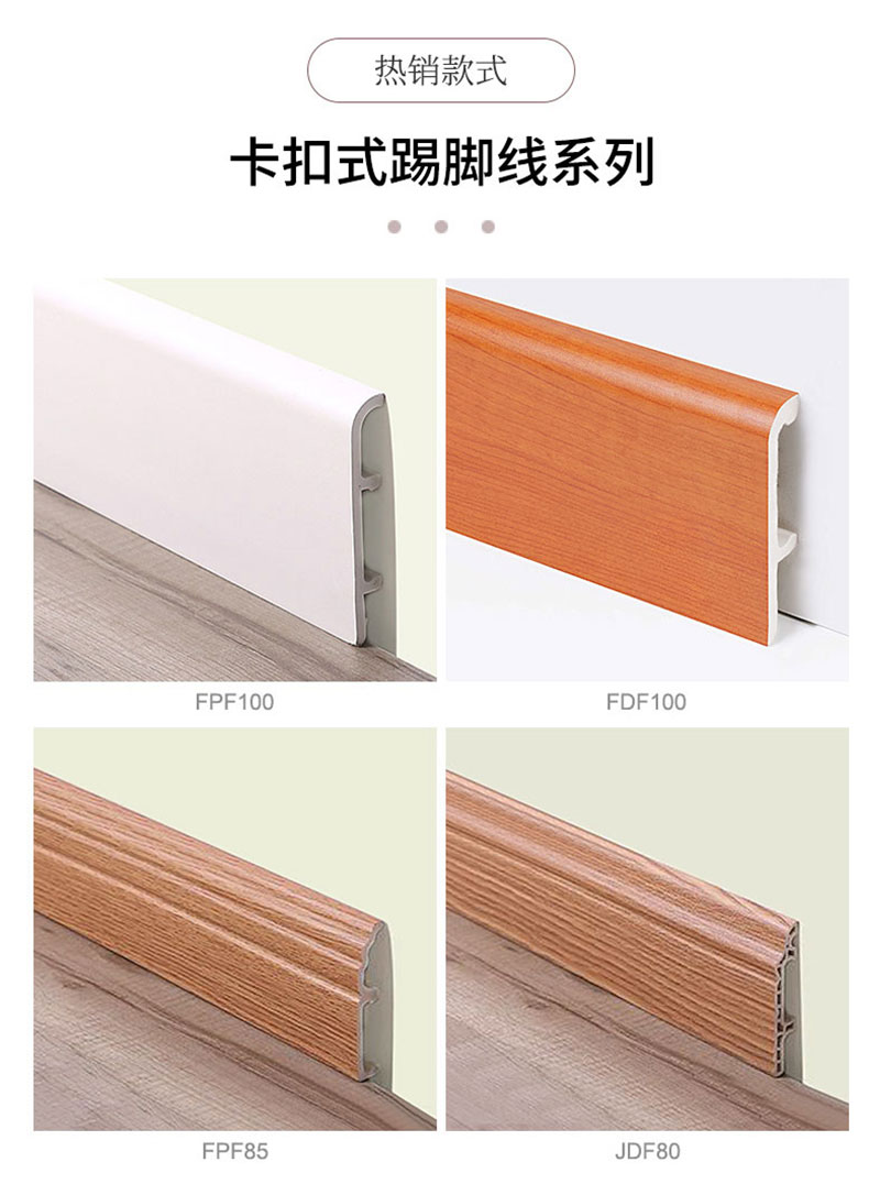 Klip-klik untuk memasang papan alas buih