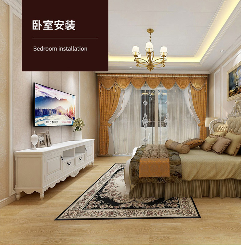 Profil skirt PVC yang disesuaikan