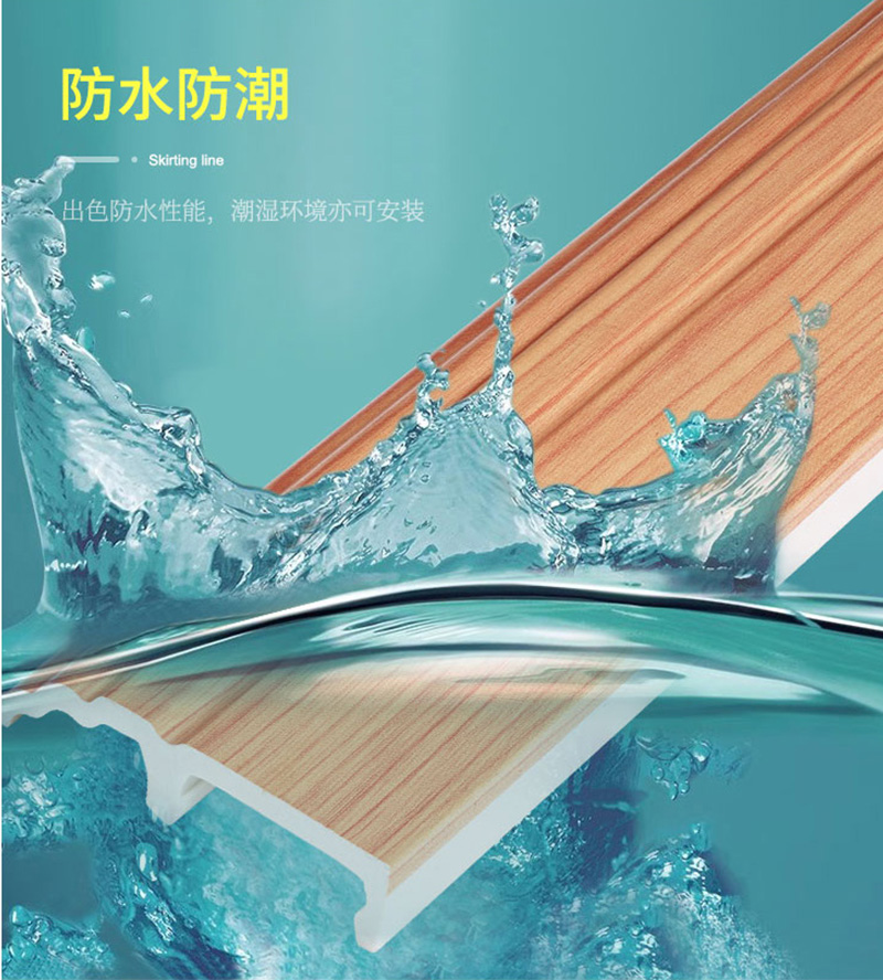 Skirting PVC kalis air 