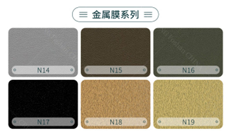 Bahagian Dalaman Panel Dinding WPC