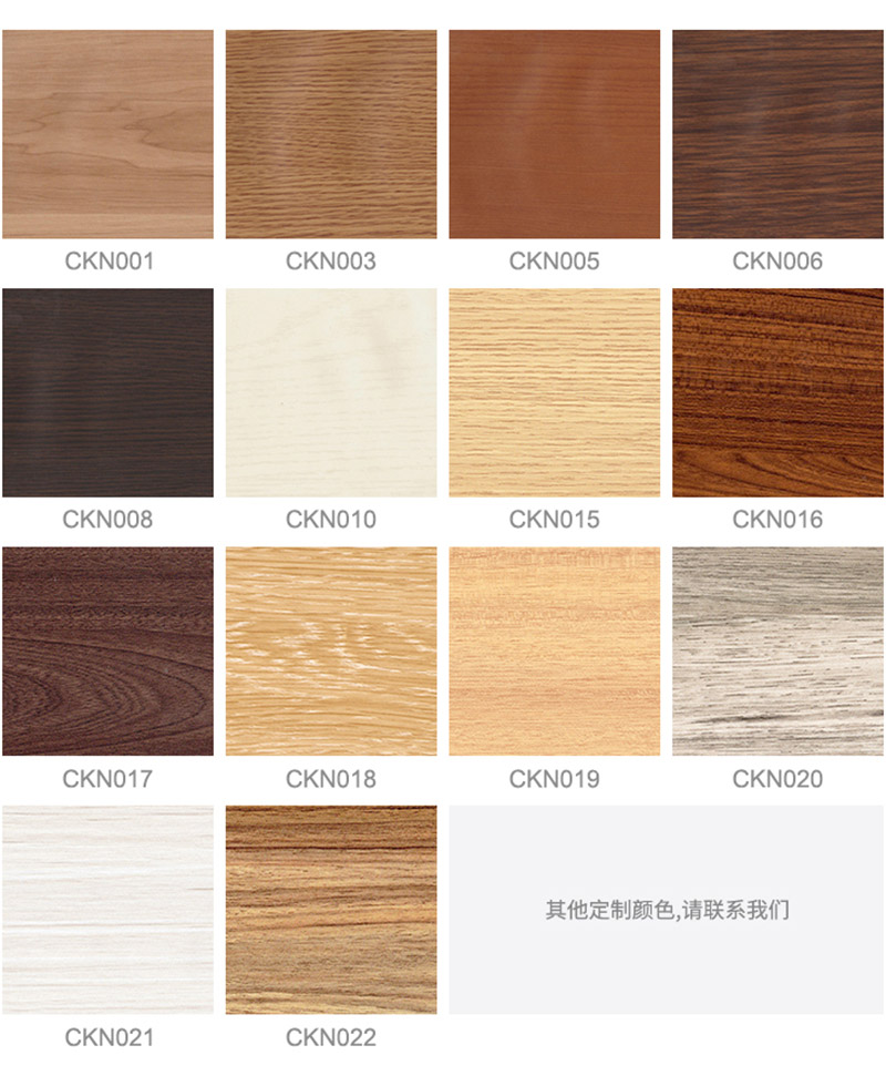 Skirting lantai vinil pelbagai warna