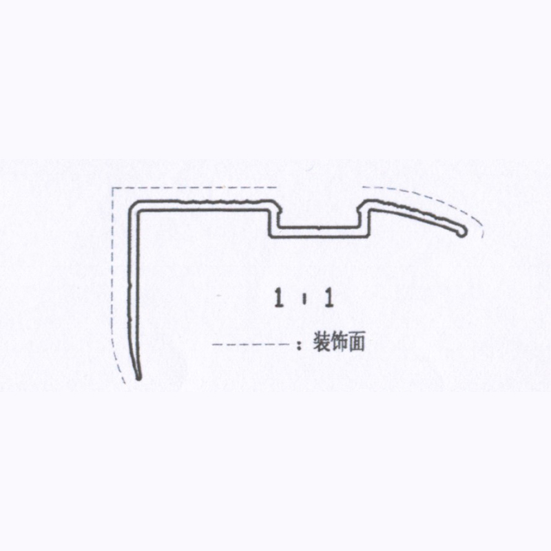 Profil nosing Tangga tersuai