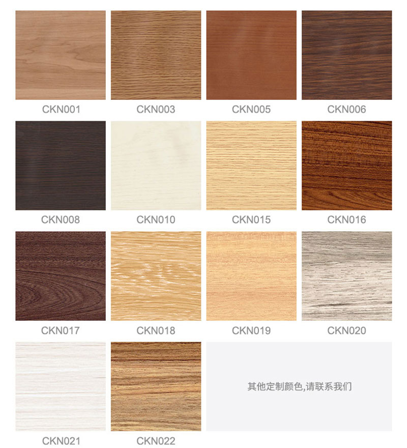 Ketahanan profil skirt PVC