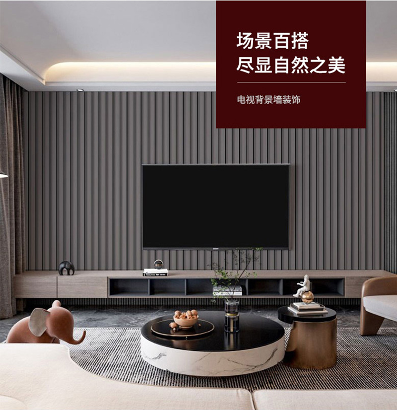 Papan dinding PVC mewah