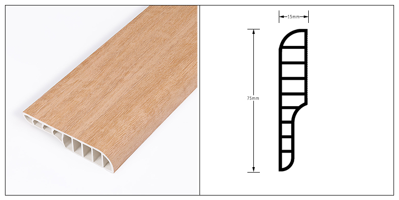 Papan Skirting Pensil PVC 75*15mm