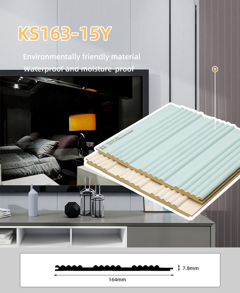 Panel Dinding Bergalur Pepejal 164*7.8mm Melengkung