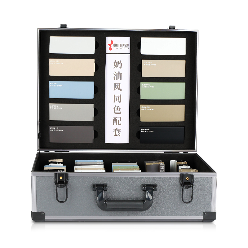 skirting asas aluminium