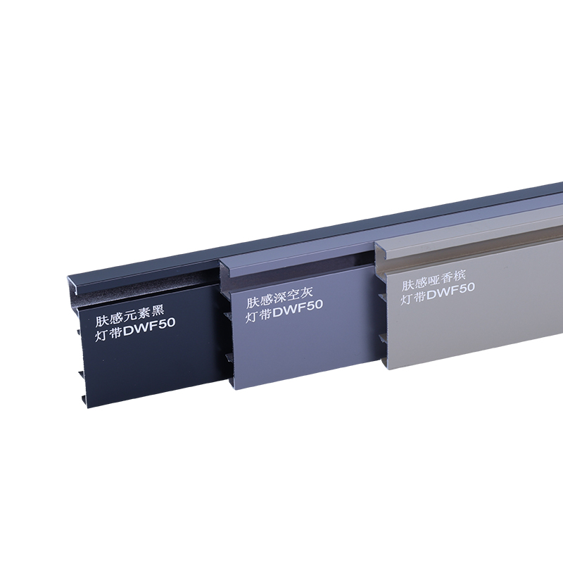 skirting aloi aluminium