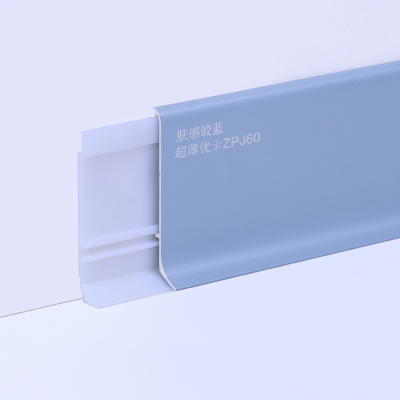 papan skirting aloi aluminium