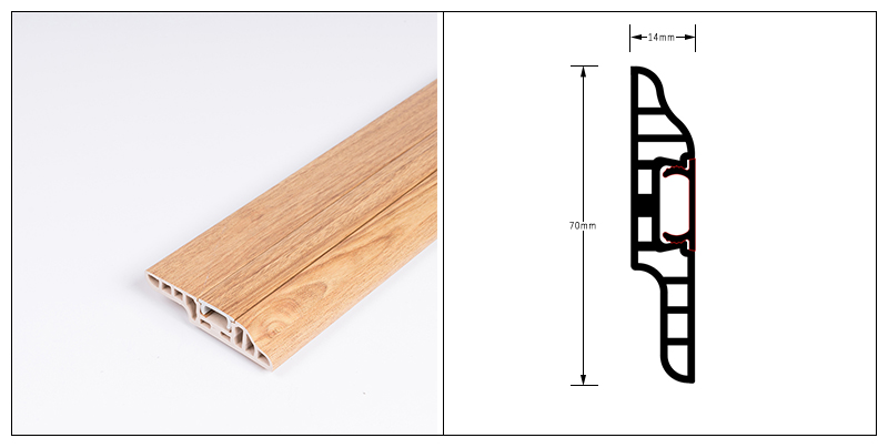 Papan Skirting Kuku Tersembunyi PVC 70*14mm