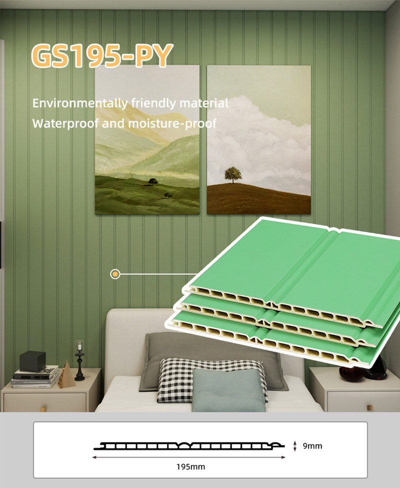 Papan Dinding WPC Berongga 195*9mm