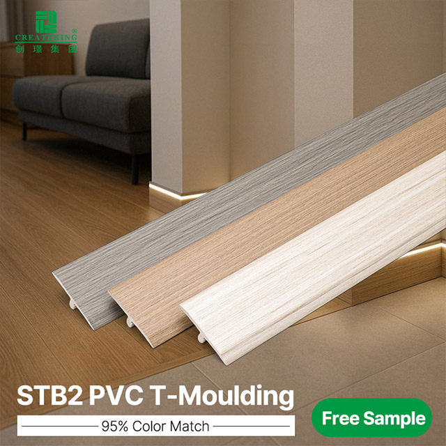 Jalur Peralihan Lantai berbentuk T PVC 40*7.5mm