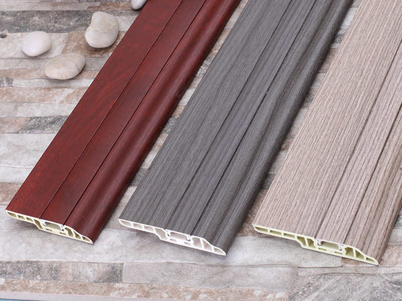 Papan Skirting Kuku Tersembunyi PVC 70*14mm