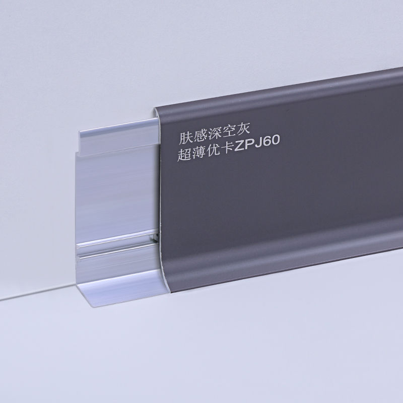 papan tiang aluminium