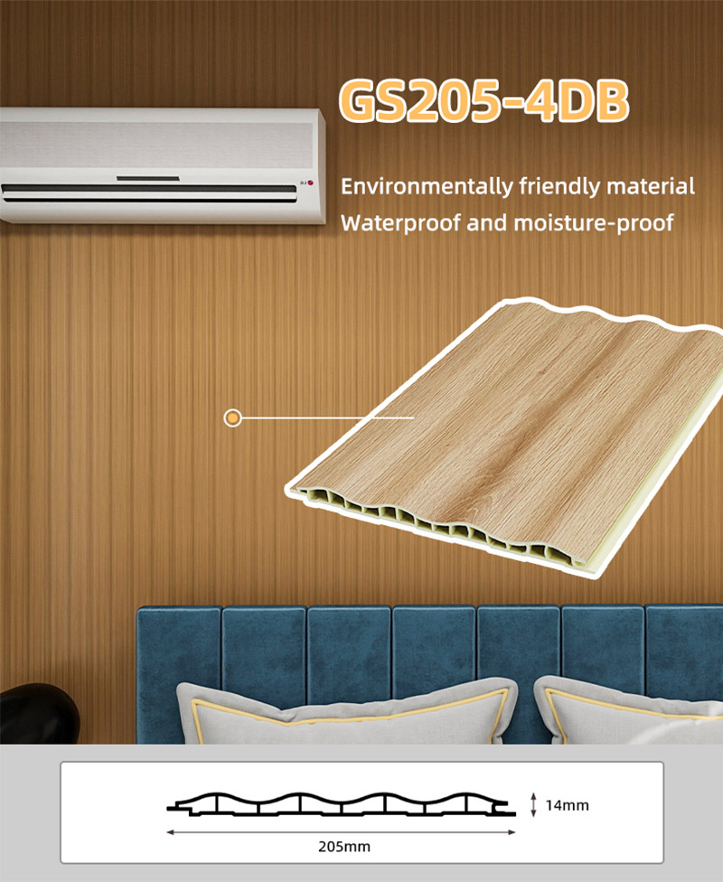 Panel Bergalur Cekung 205*14mm