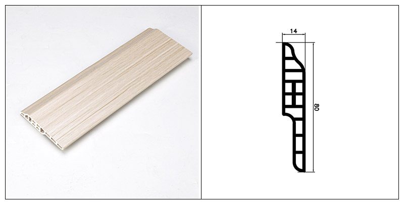 Papan Skirting Lidah Lamb PVC 80*14mm
