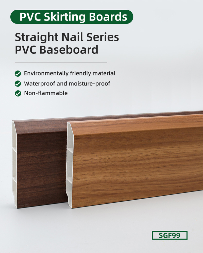 Papan Skirting Berongga PVC 99*19mm