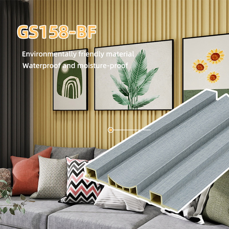 Pelapisan PVC Cekung（Penutup PVC berbentuk khas）