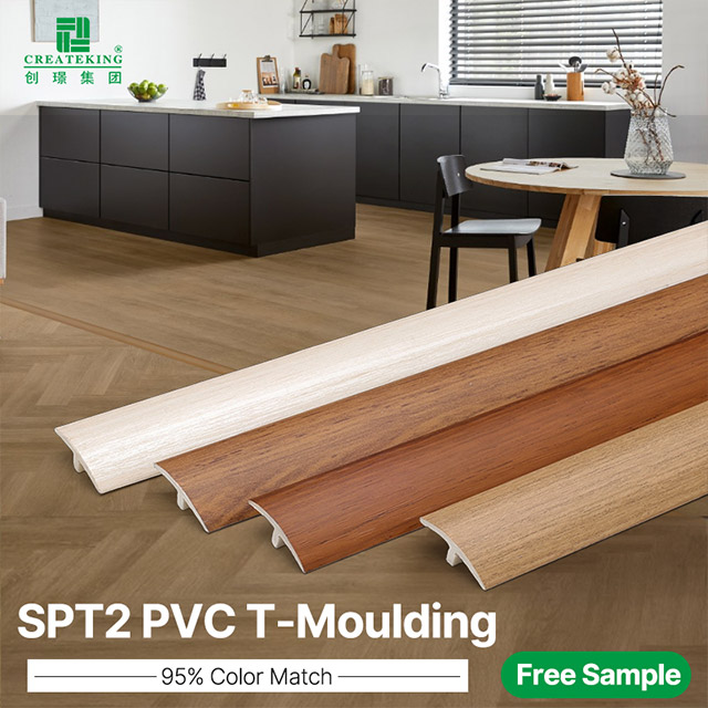 Jalur Peralihan Lantai SPC berbentuk T 25*4mm