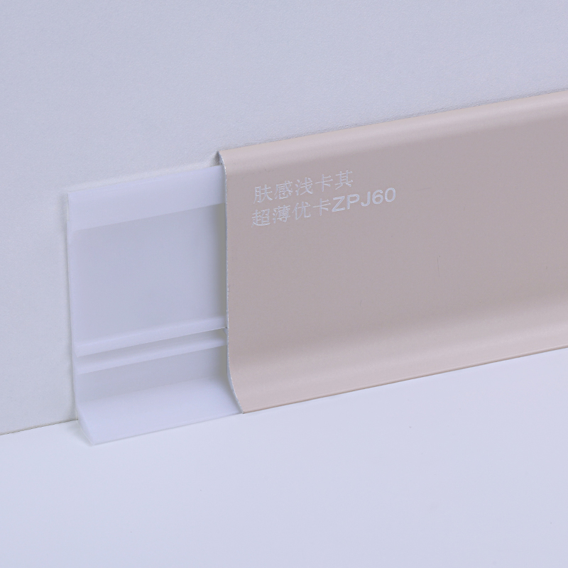 skirting lantai aluminium