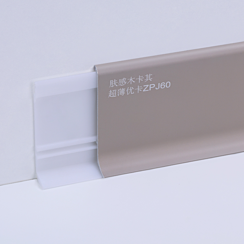 skirting dinding dengan cahaya