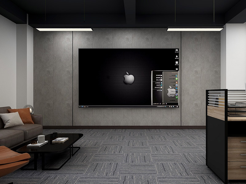 Apakah Panjang Papan Skirting Terpanjang?