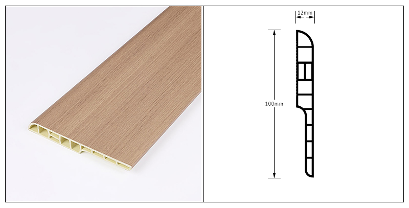 Papan Skirting Pensil PVC 100*12mm