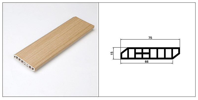 Papan Skirting PVC 75*15mm