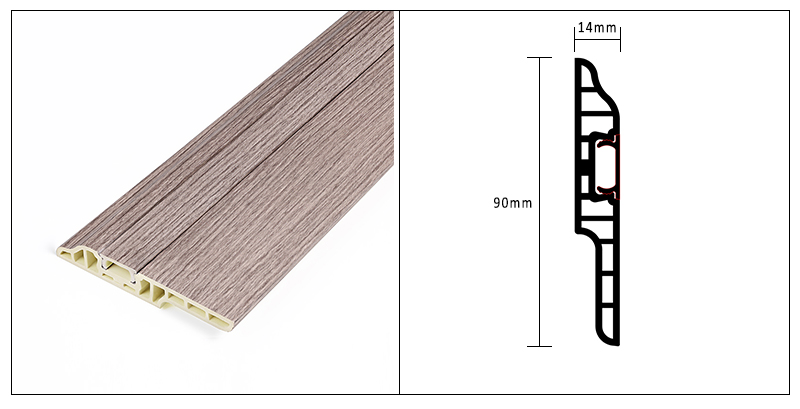 Papan Skirting Kuku Tersembunyi PVC 90*14mm