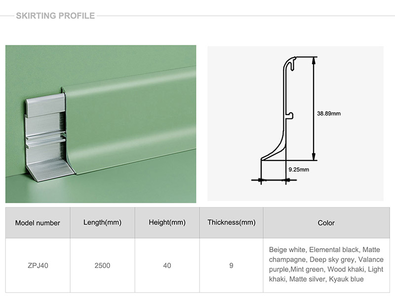 Skirting Lantai Aluminium 40*9mm