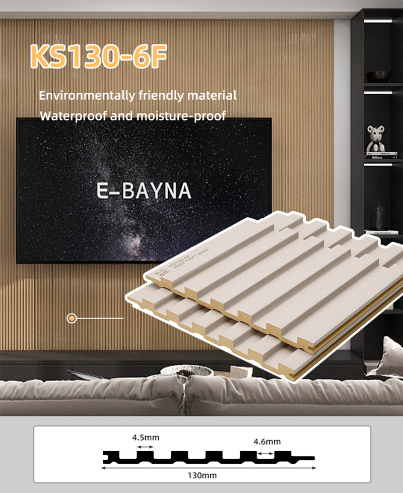 Panel Dinding Bergalur Pepejal PVC 130*7.8mm