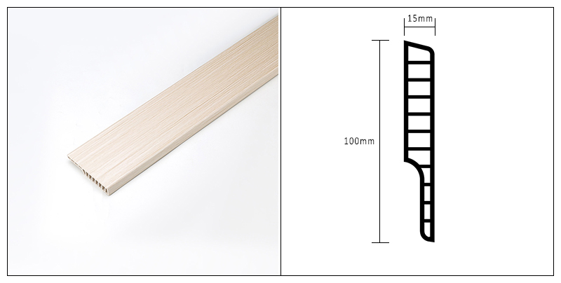 Papan Skirting PVC 100*15mm