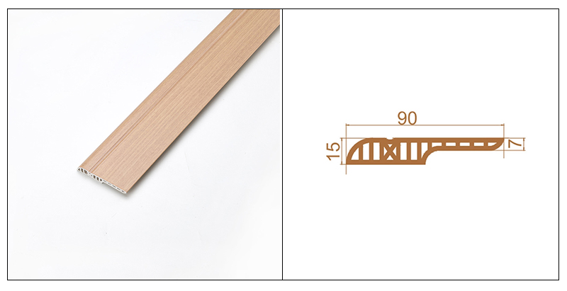 Papan Skirting Pensil PVC 90*17mm